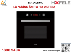 Lò nướng âm tủ Hafele 65 lít HO-2KT65A - 538.61.441